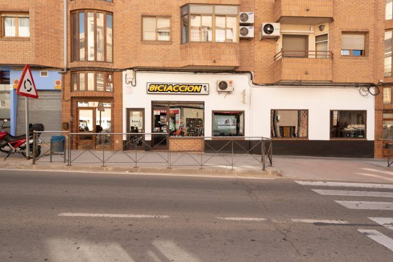 MRG3131 768x513